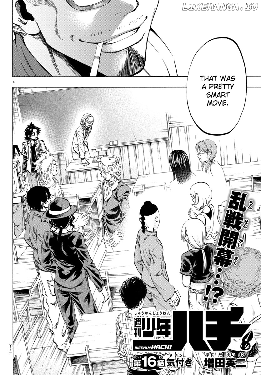 Shuukan Shounen Hachi chapter 16 - page 4