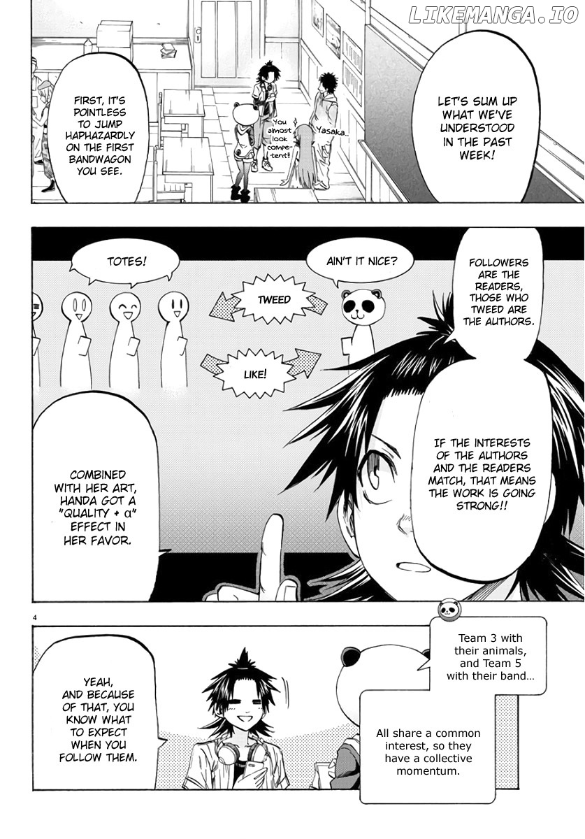 Shuukan Shounen Hachi chapter 17 - page 5