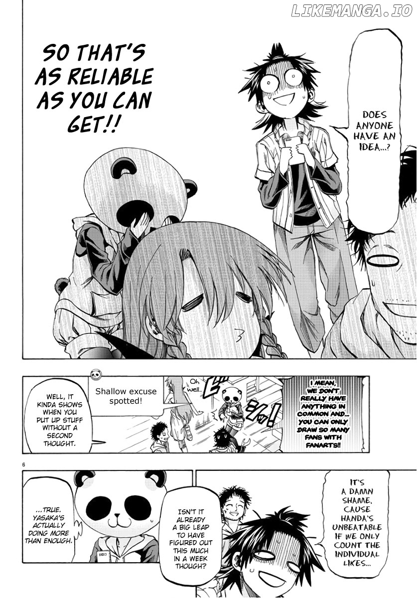 Shuukan Shounen Hachi chapter 17 - page 7