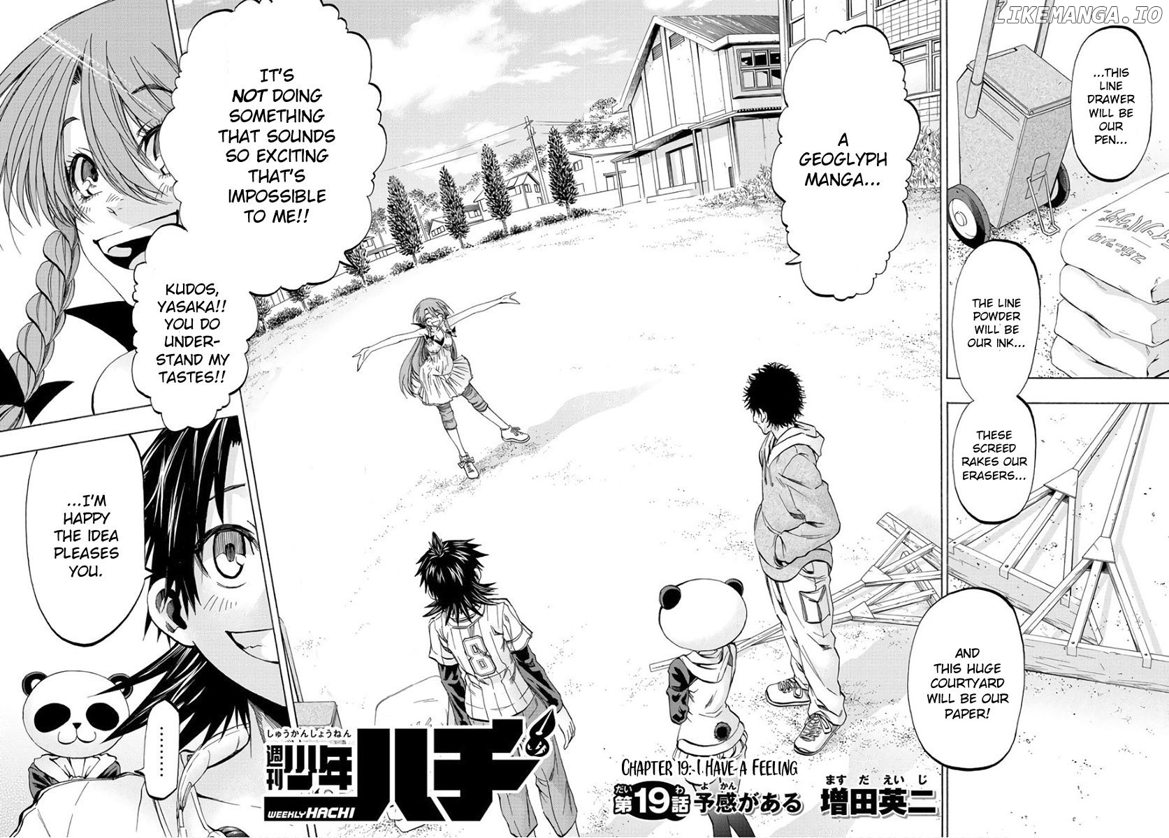Shuukan Shounen Hachi chapter 19 - page 4
