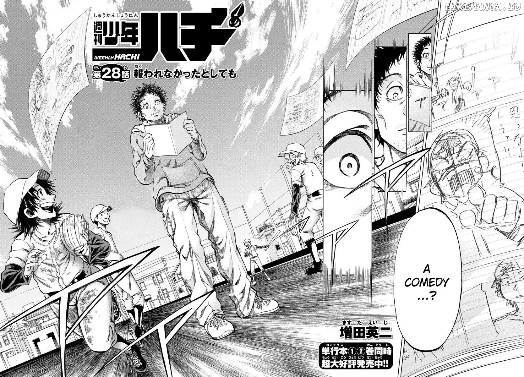 Shuukan Shounen Hachi chapter 28 - page 2