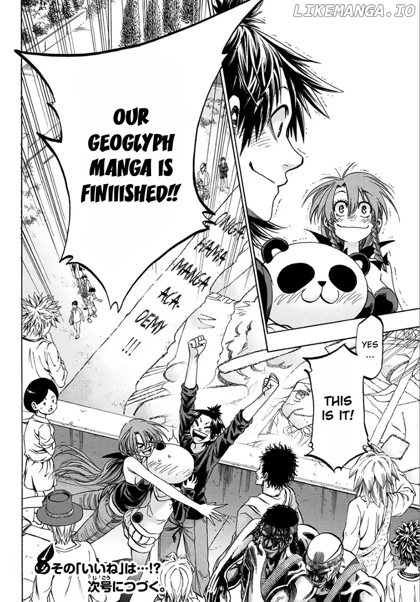 Shuukan Shounen Hachi chapter 20 - page 19