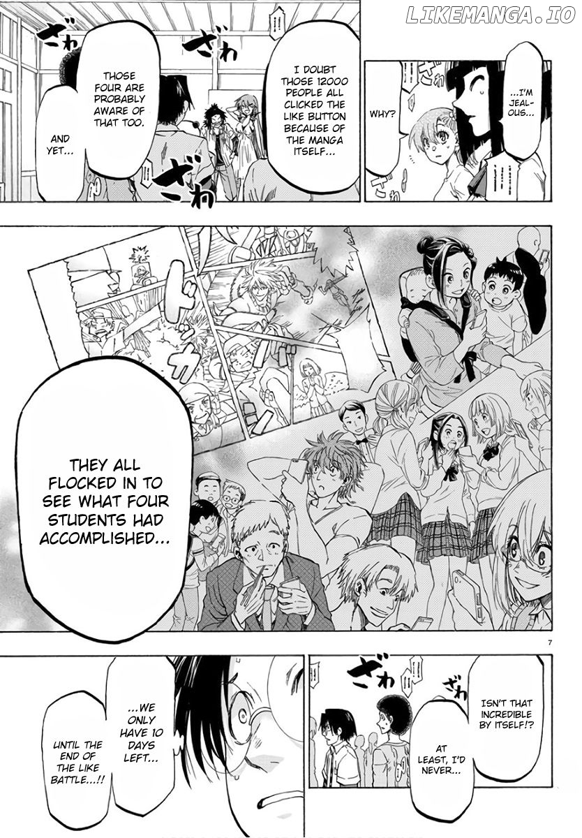 Shuukan Shounen Hachi chapter 21 - page 7