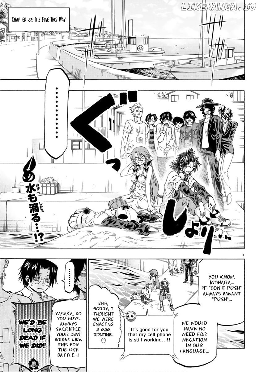 Shuukan Shounen Hachi chapter 22 - page 2