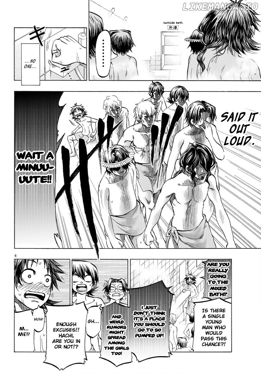 Shuukan Shounen Hachi chapter 22 - page 7