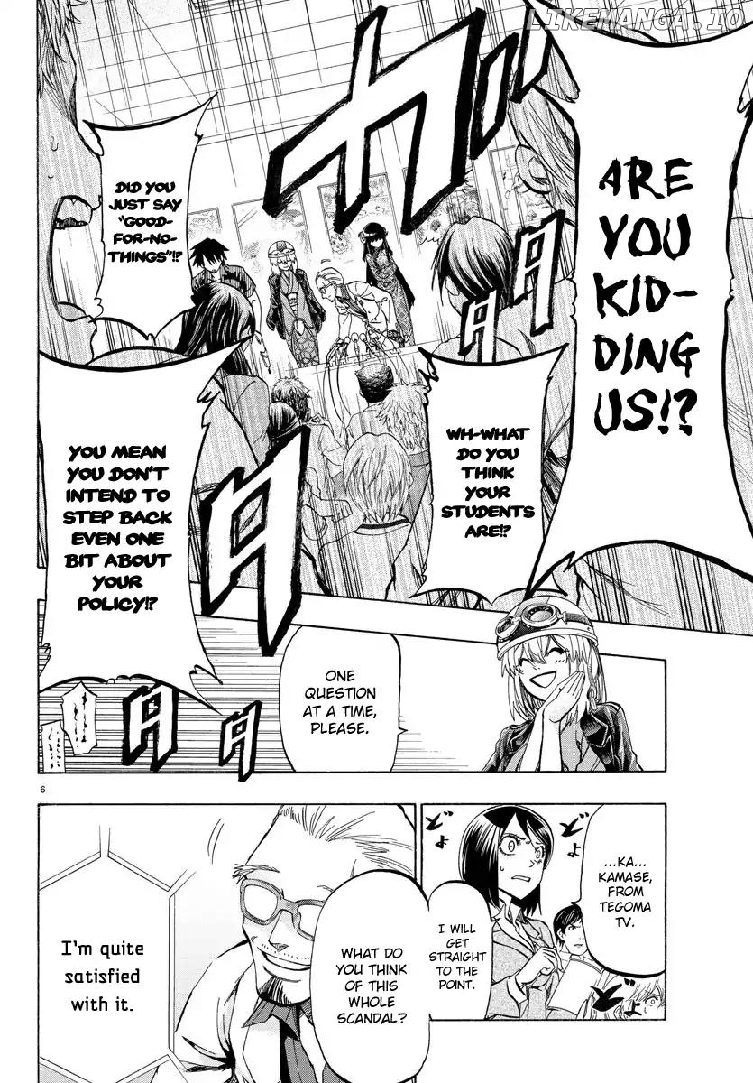Shuukan Shounen Hachi chapter 24 - page 5
