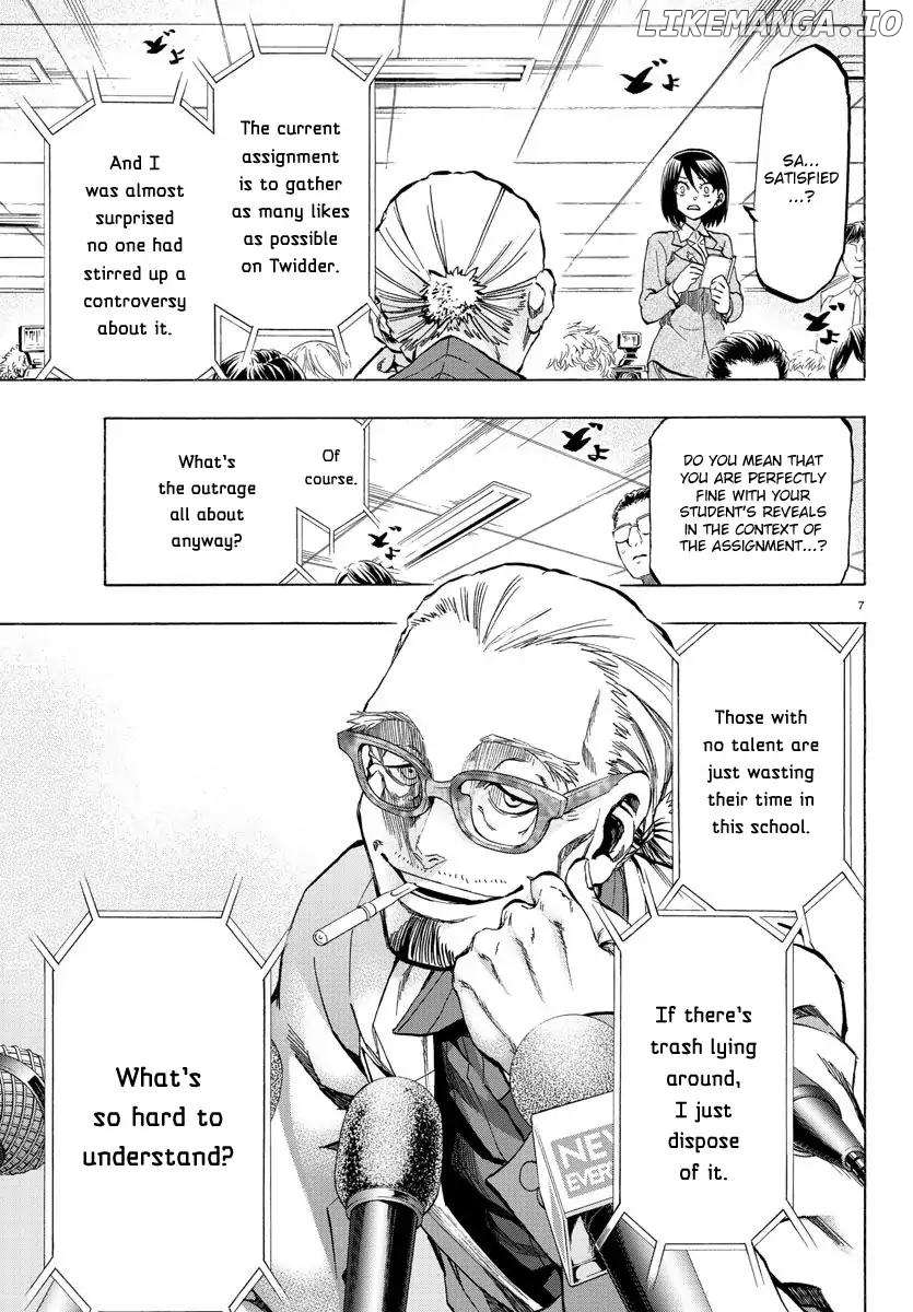 Shuukan Shounen Hachi chapter 24 - page 6