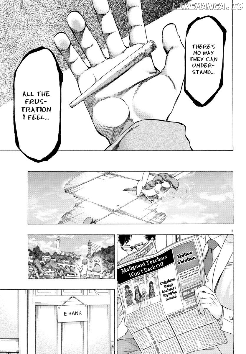 Shuukan Shounen Hachi chapter 25 - page 5