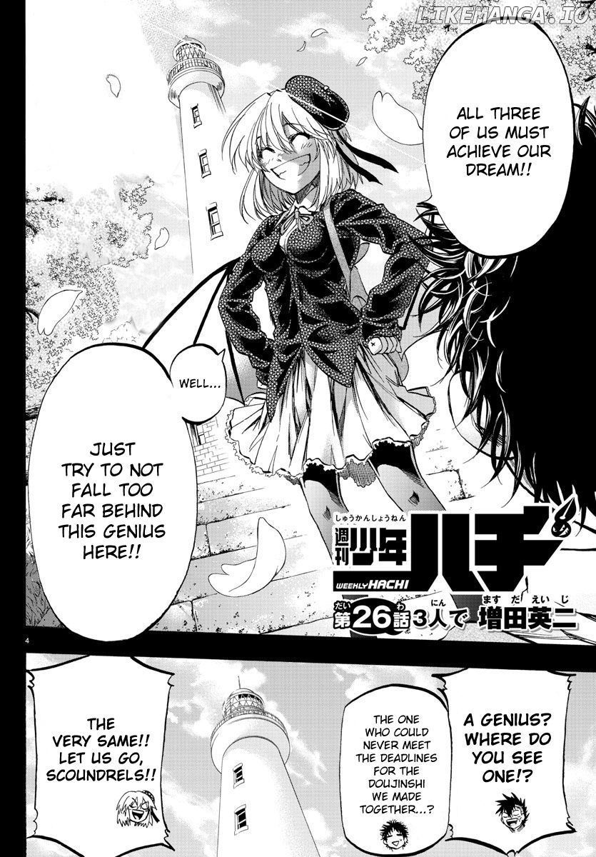 Shuukan Shounen Hachi chapter 26 - page 5