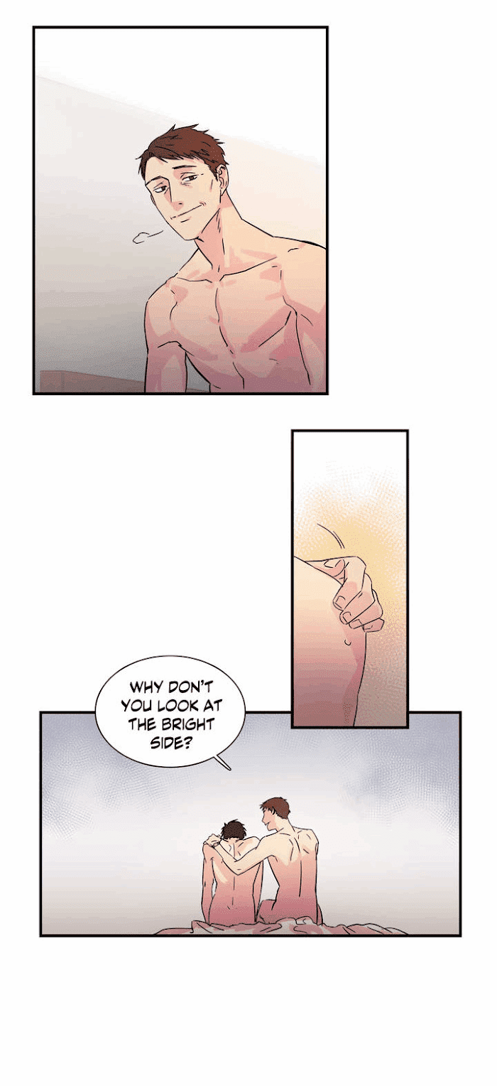 Unfather - Manga Chapter 4 - page 7