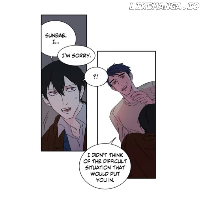 Unfather - Manga Chapter 6 - page 33