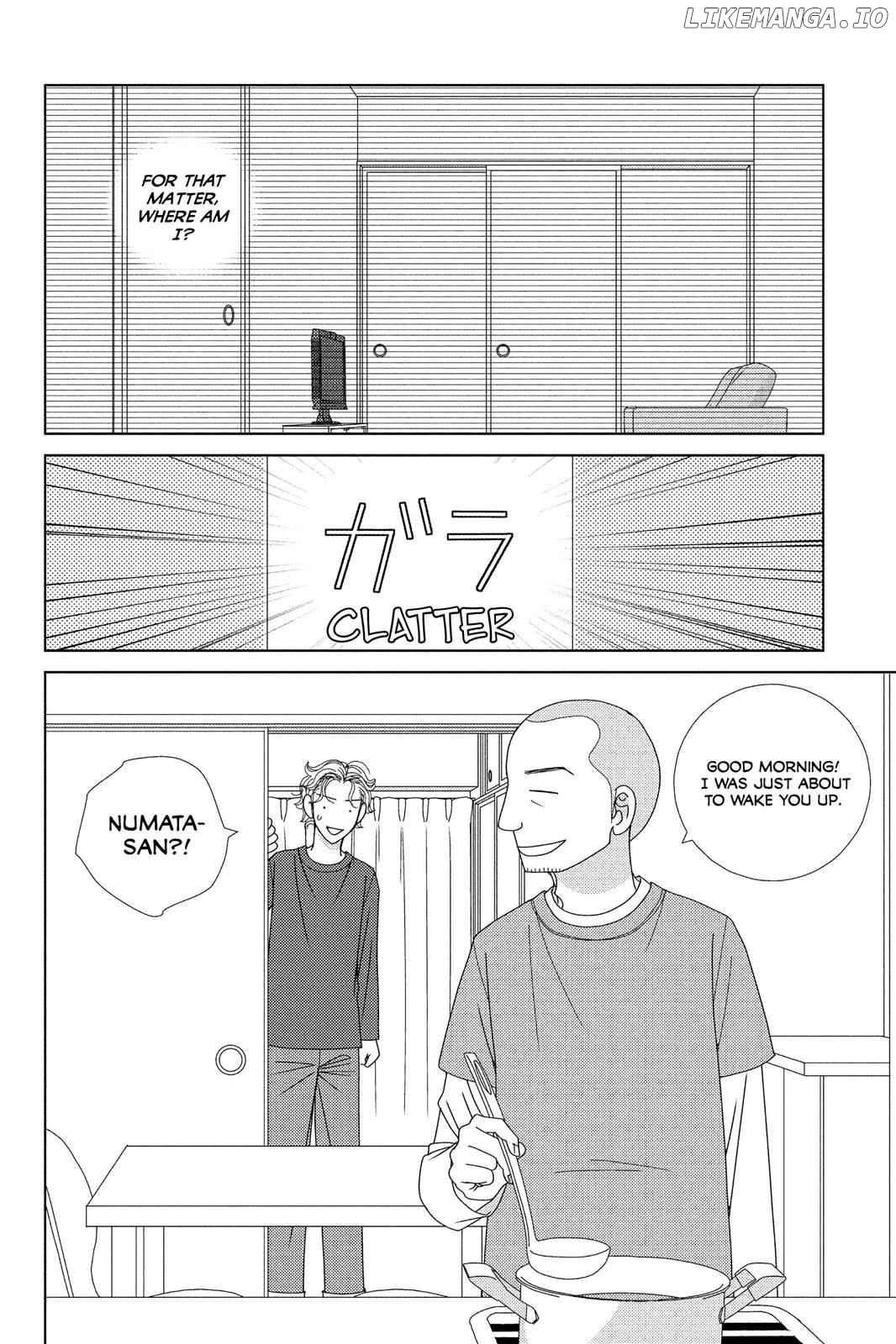 Nigeru wa Haji da ga Yaku ni Tatsu Chapter 4 - page 2