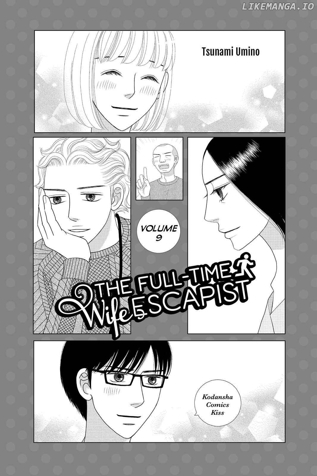 Nigeru wa Haji da ga Yaku ni Tatsu Chapter 40 - page 2