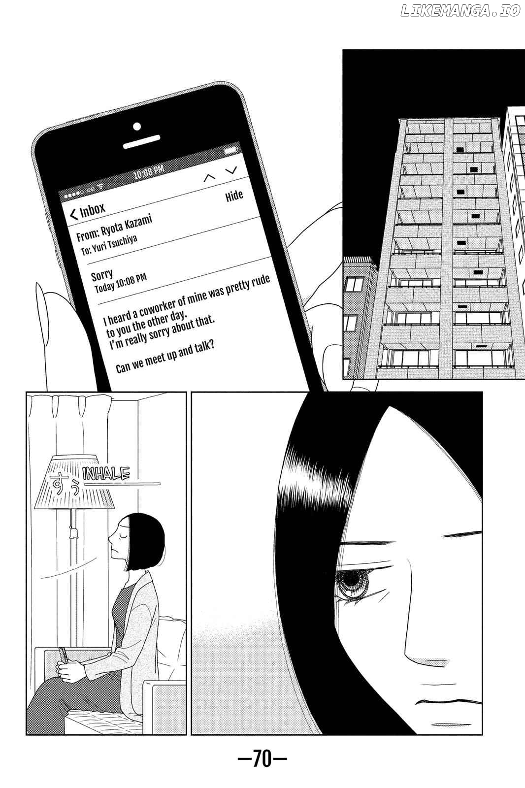 Nigeru wa Haji da ga Yaku ni Tatsu Chapter 42 - page 2