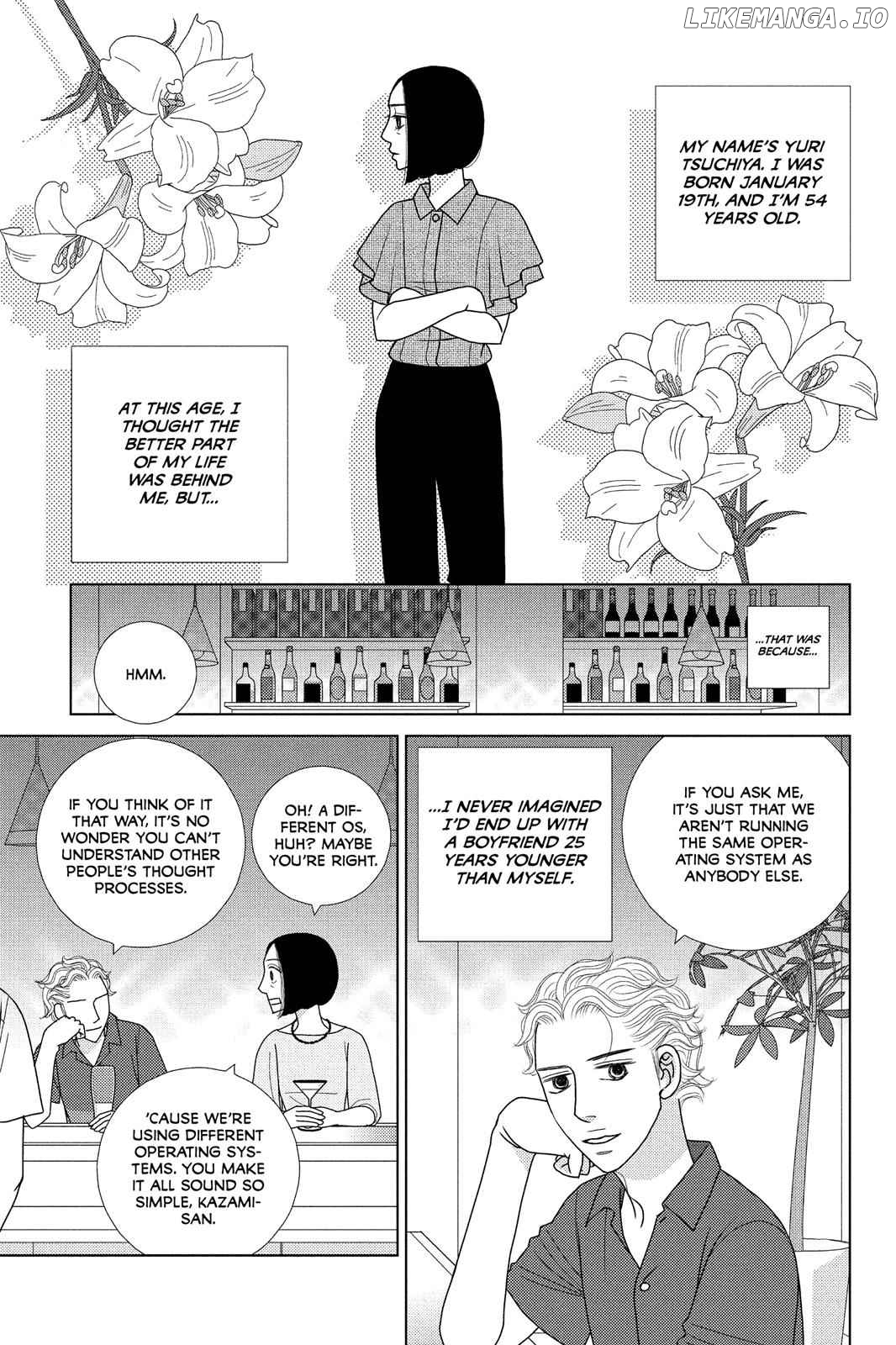 Nigeru wa Haji da ga Yaku ni Tatsu Chapter 43.5 - page 2