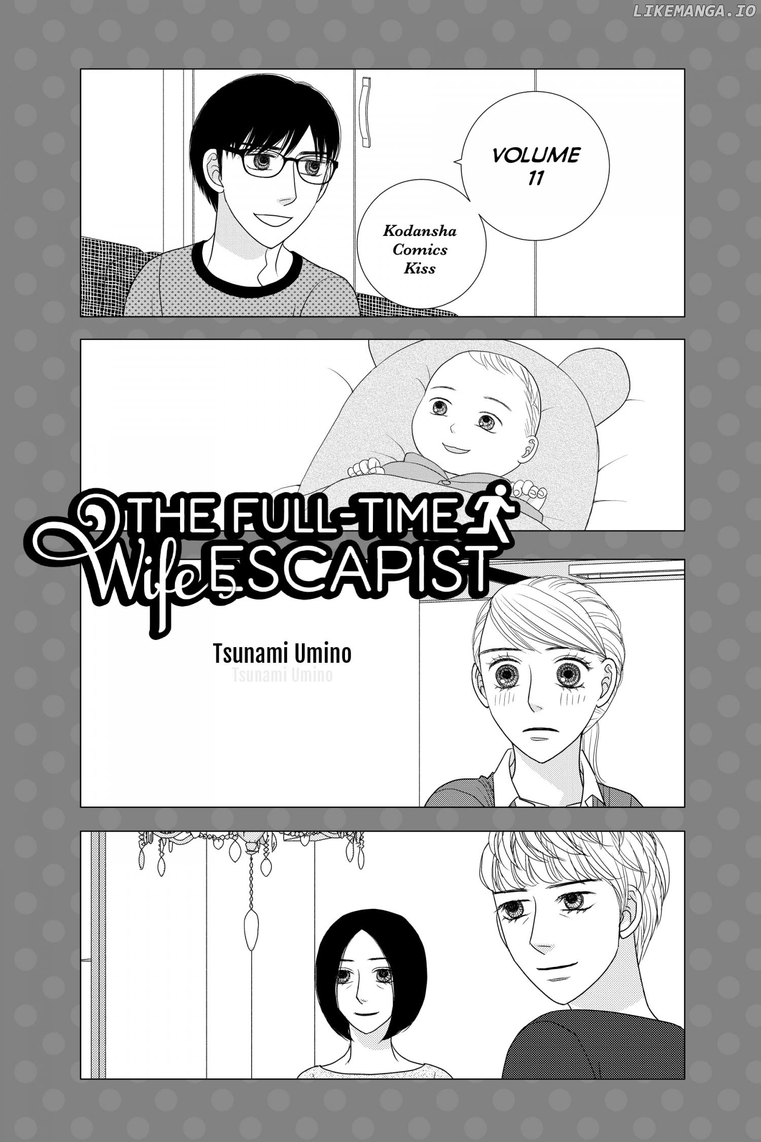 Nigeru wa Haji da ga Yaku ni Tatsu Chapter 49 - page 3