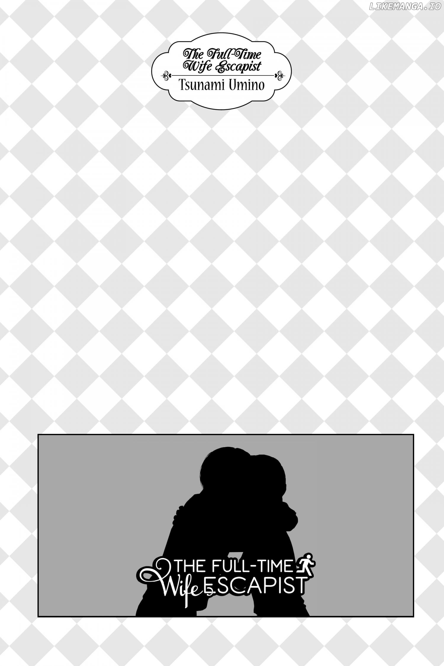 Nigeru wa Haji da ga Yaku ni Tatsu Chapter 49 - page 4