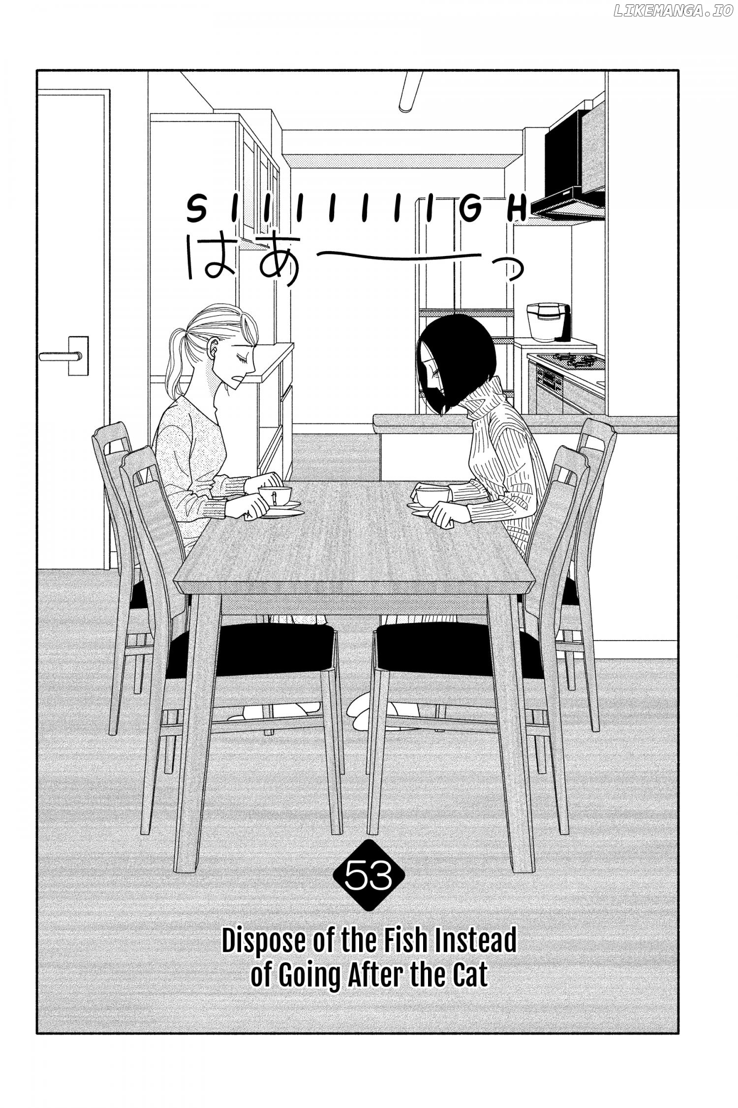 Nigeru wa Haji da ga Yaku ni Tatsu Chapter 53 - page 3