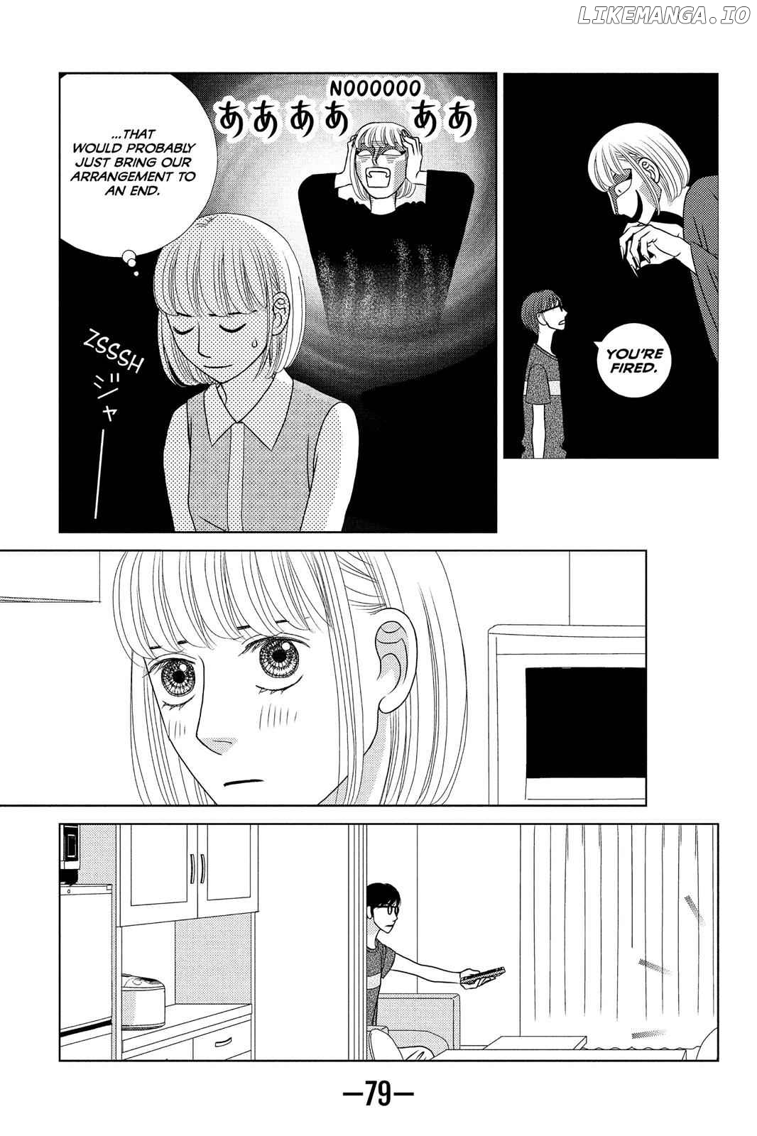 Nigeru wa Haji da ga Yaku ni Tatsu Chapter 12 - page 13