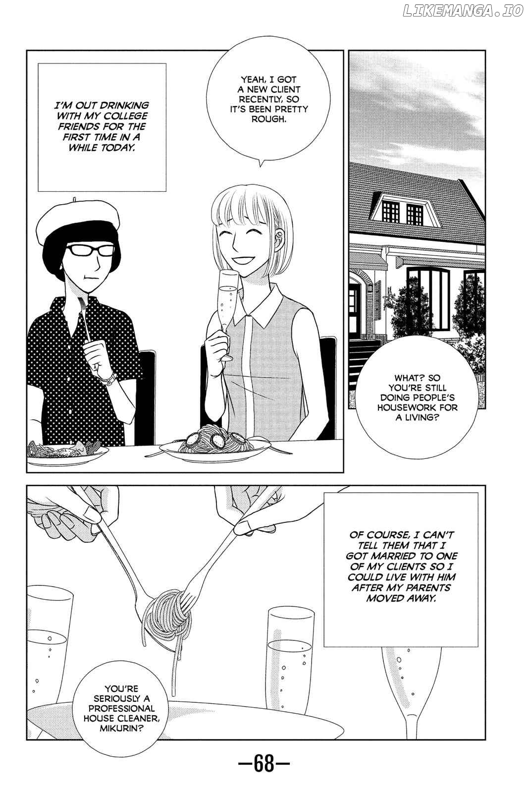 Nigeru wa Haji da ga Yaku ni Tatsu Chapter 12 - page 2