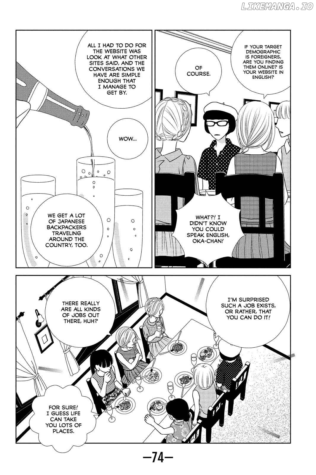 Nigeru wa Haji da ga Yaku ni Tatsu Chapter 12 - page 8