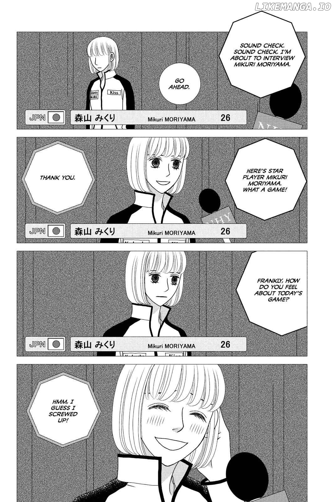 Nigeru wa Haji da ga Yaku ni Tatsu Chapter 24 - page 2