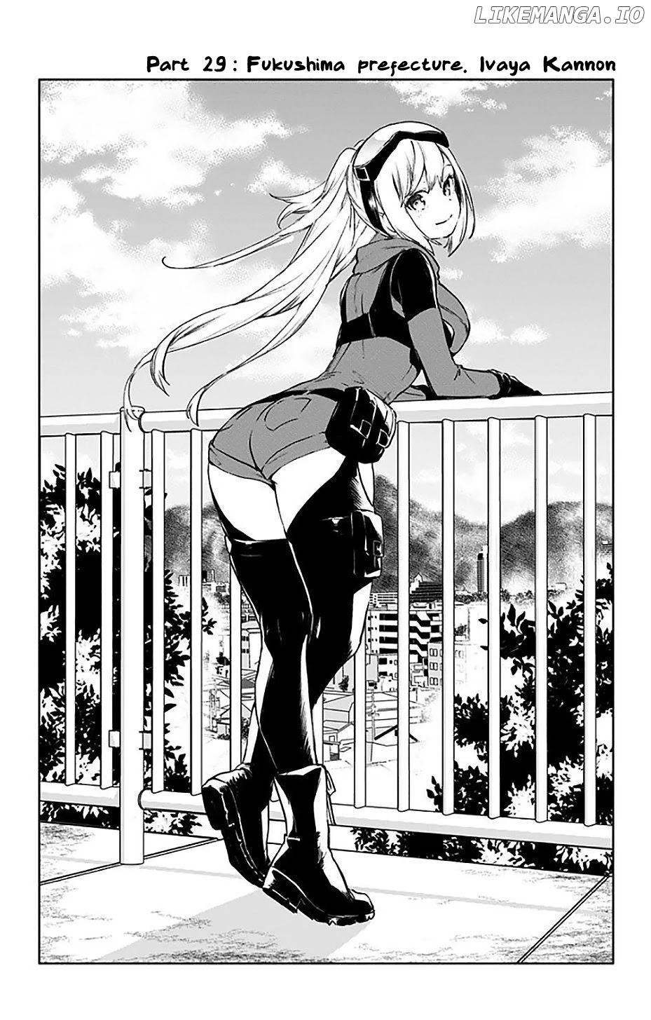 Saguri-Chan Tankentai chapter 29 - page 3