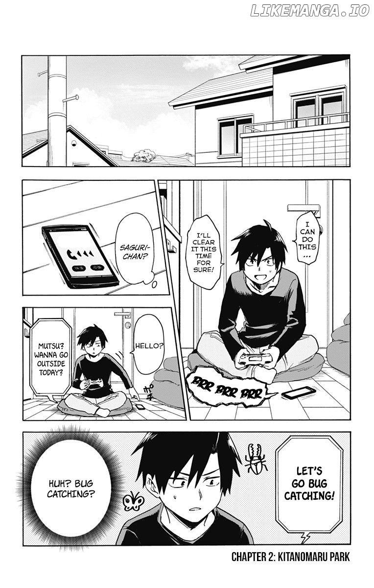 Saguri-Chan Tankentai chapter 2 - page 2