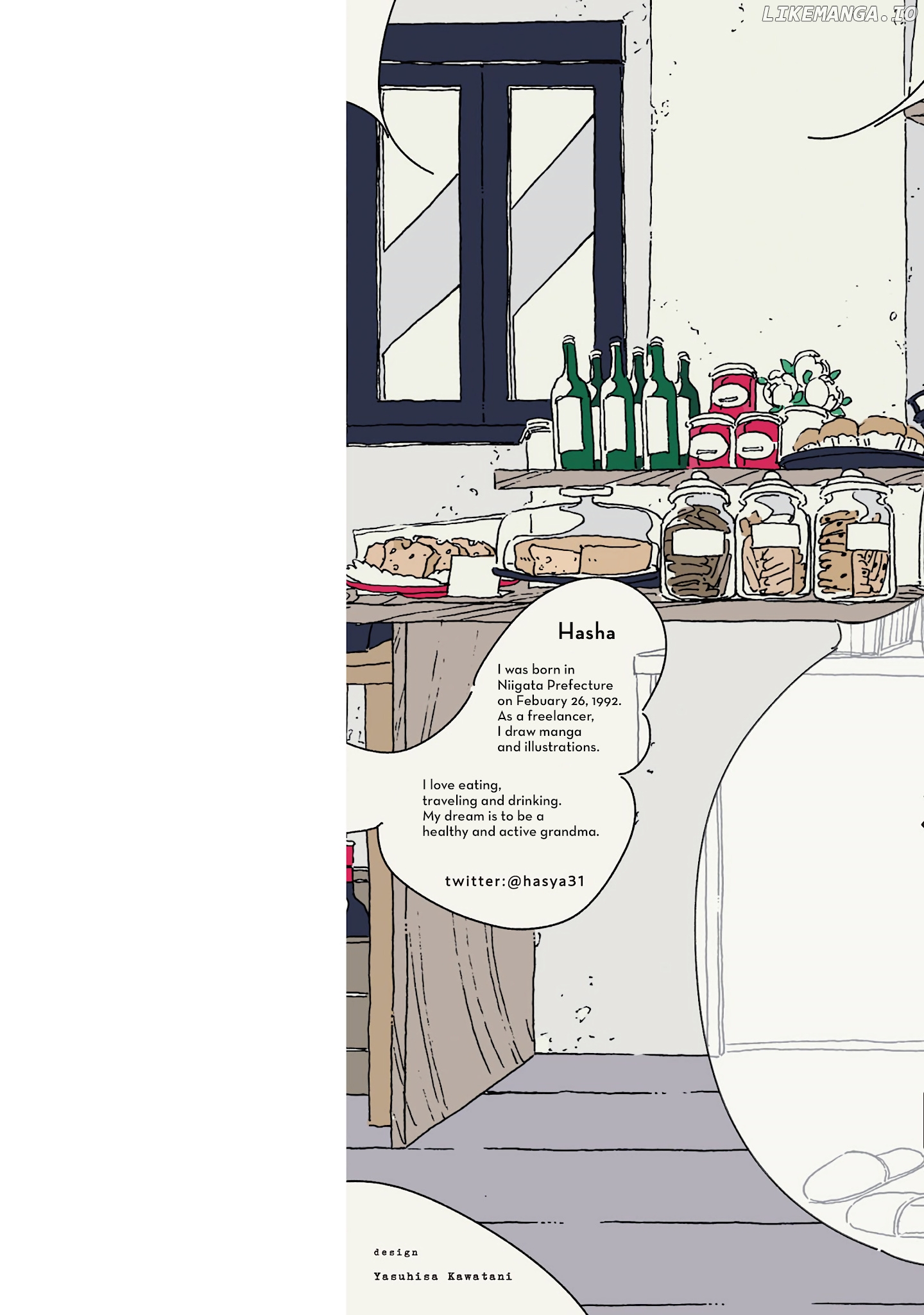 Samenai Machi No Kissaten chapter 1 - page 2