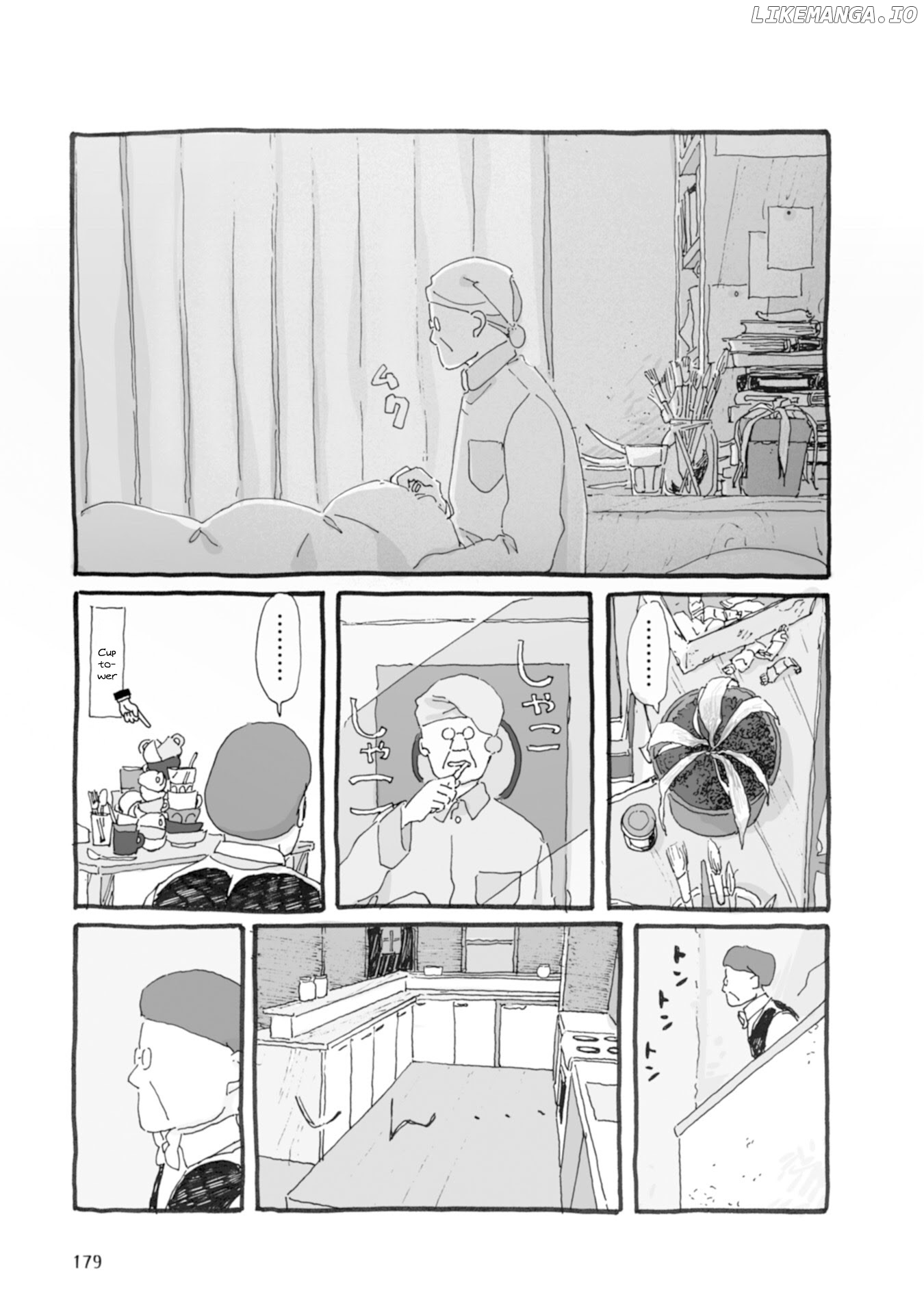 Samenai Machi No Kissaten chapter 40 - page 2