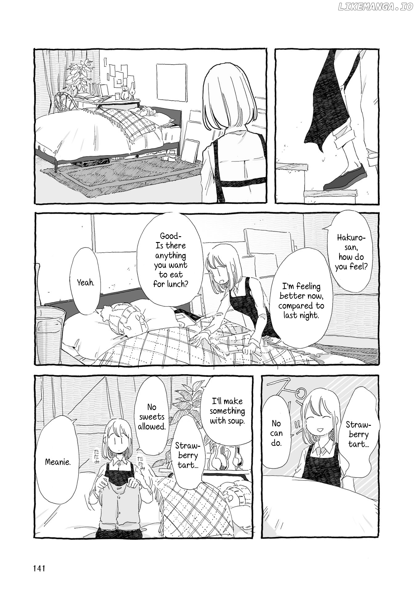 Samenai Machi No Kissaten chapter 15 - page 3