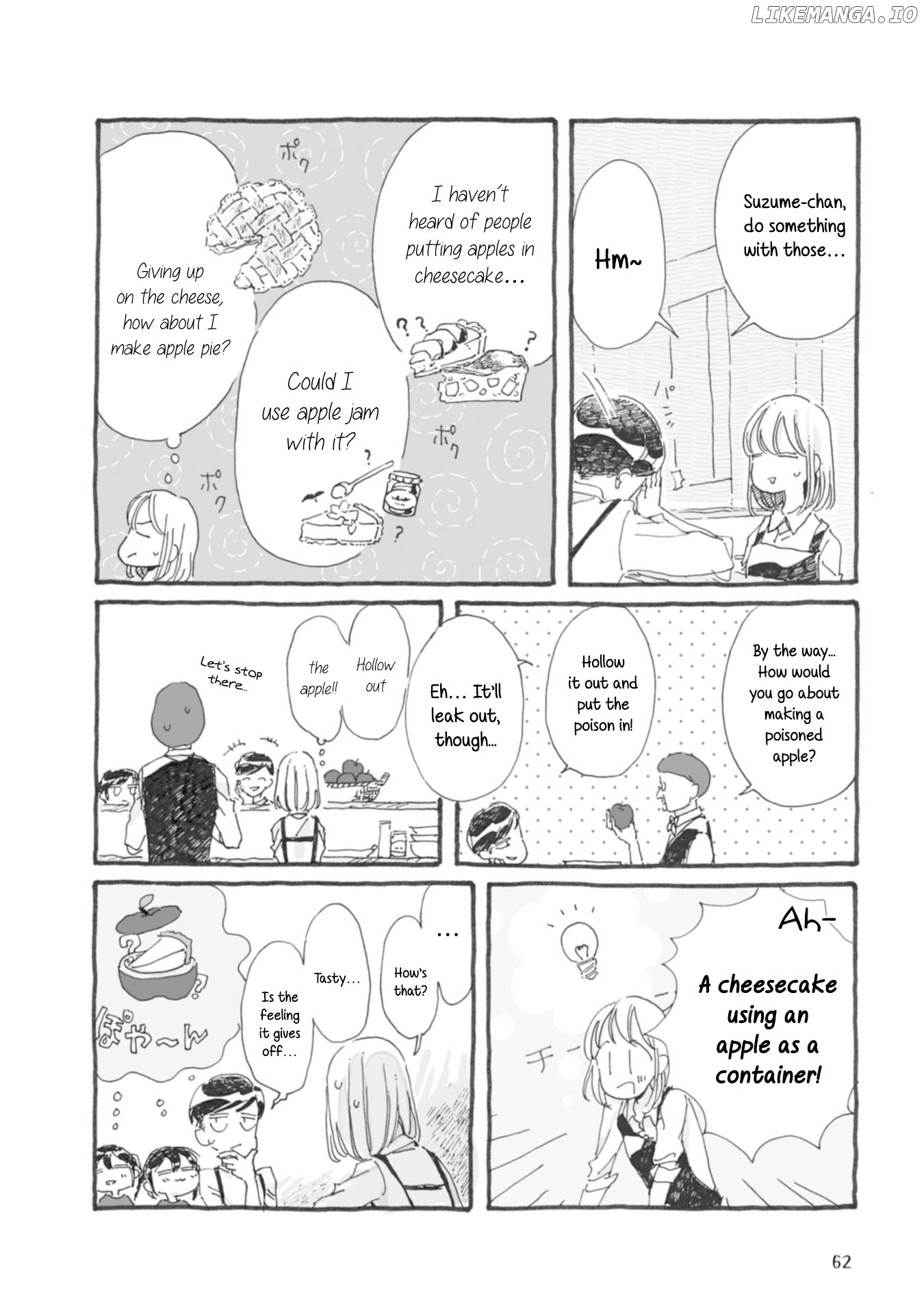 Samenai Machi No Kissaten chapter 27 - page 5