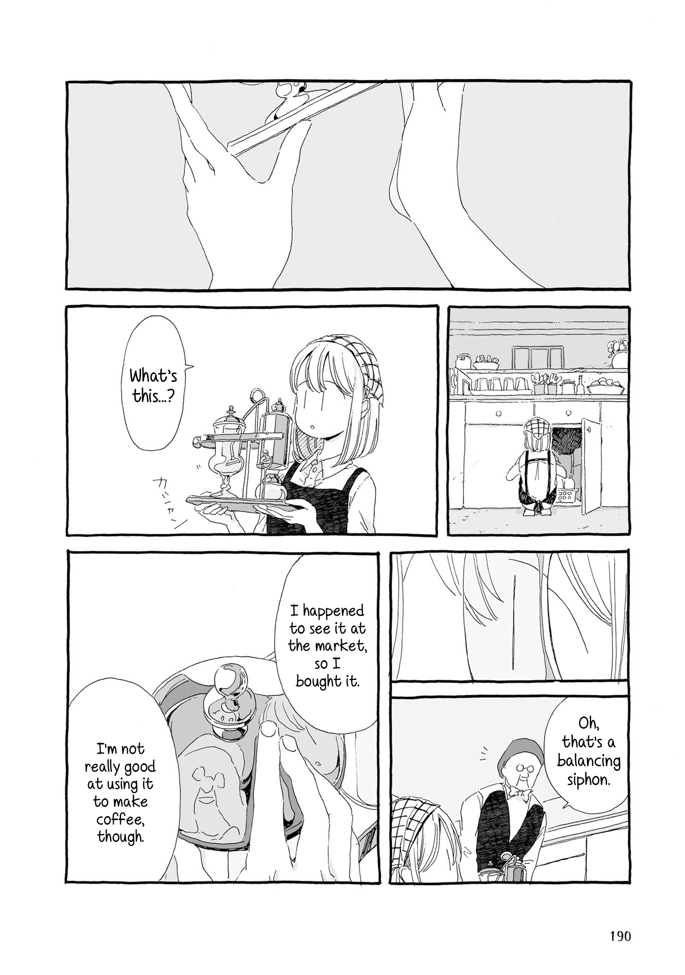 Samenai Machi No Kissaten chapter 20 - page 2