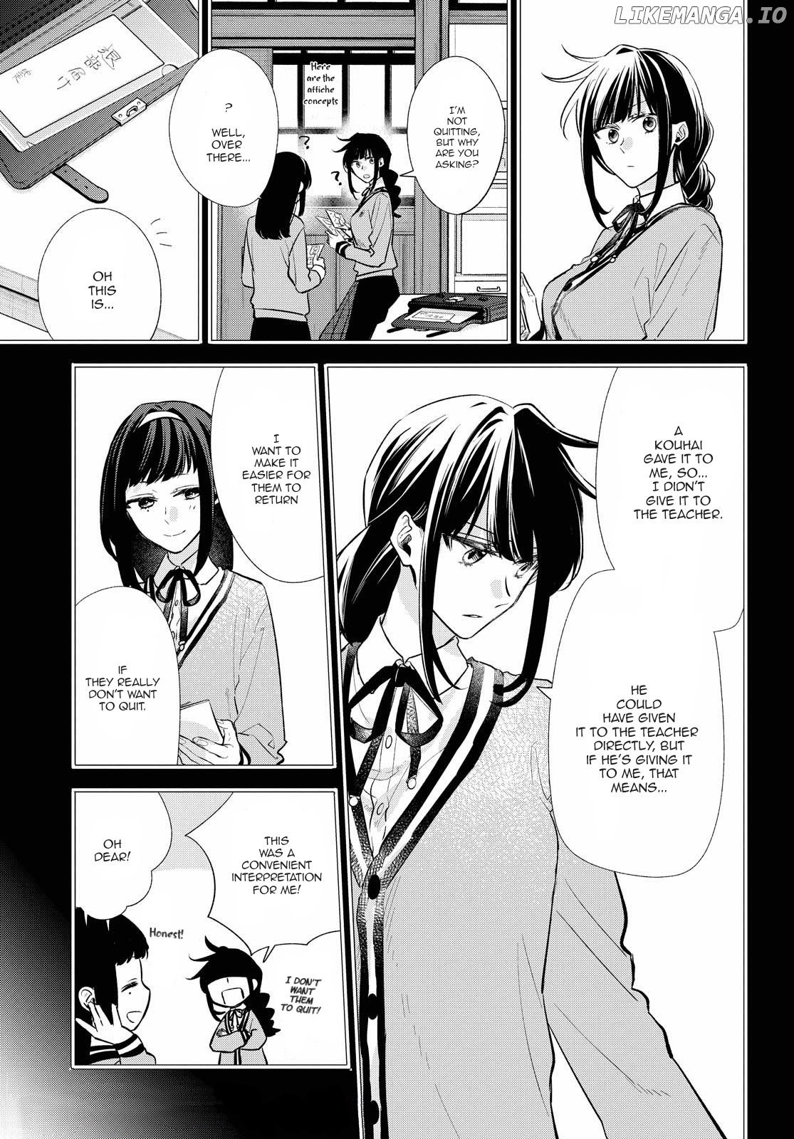 Butai Ni Sake! chapter 13.5 - page 3