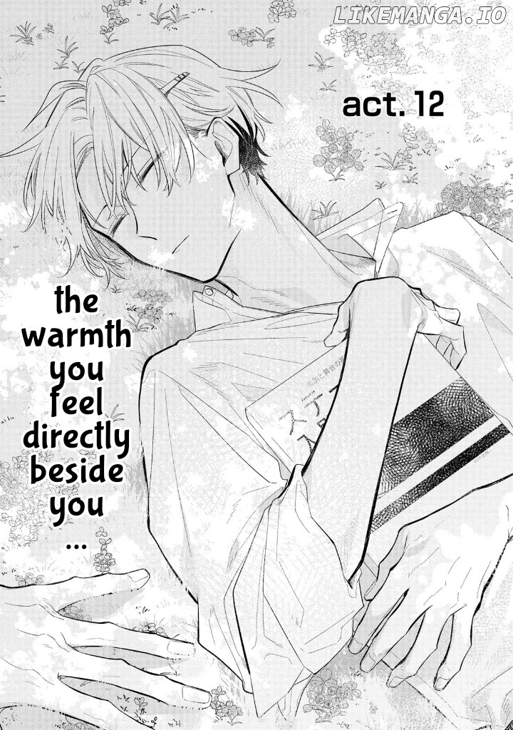 Butai Ni Sake! chapter 12 - page 2