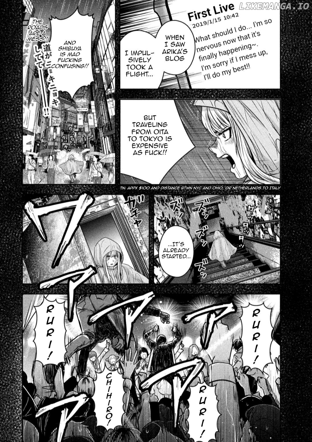 My Arika Chapter 7 - page 3