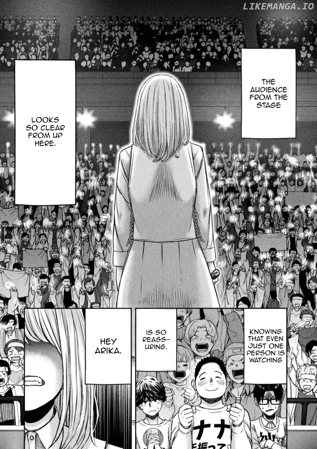 My Arika Chapter 7 - page 7