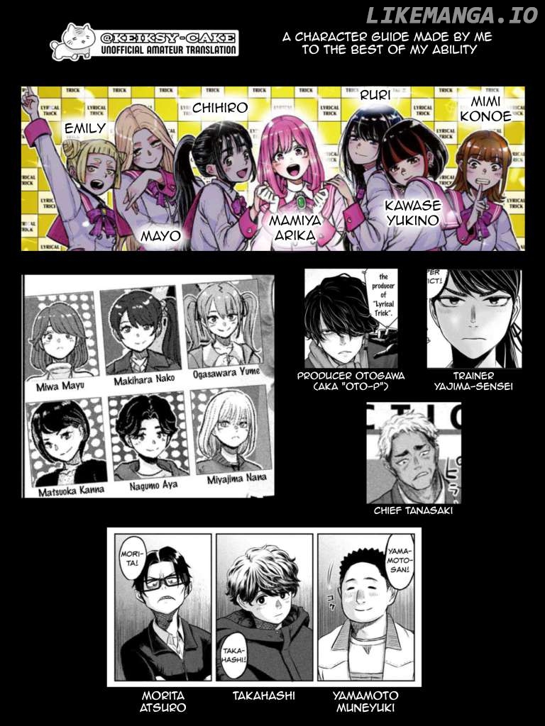 My Arika Chapter 9 - page 1