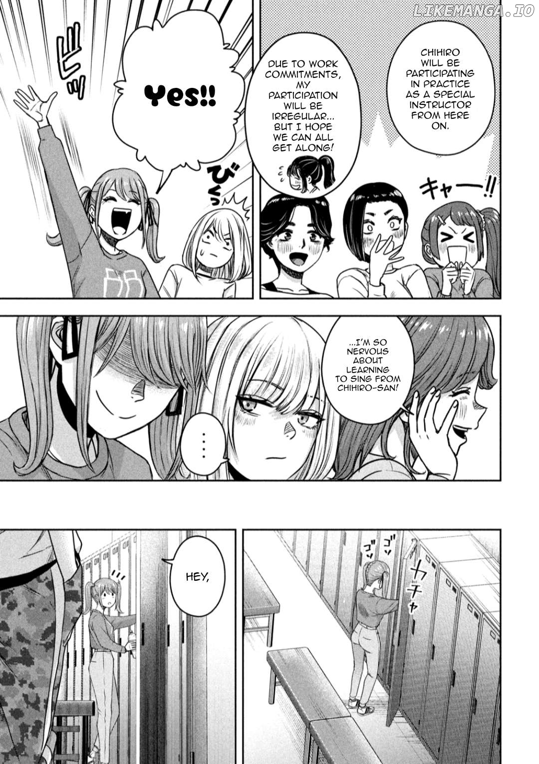 My Arika Chapter 9 - page 10
