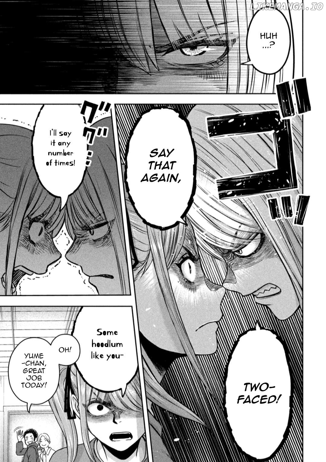 My Arika Chapter 9 - page 16
