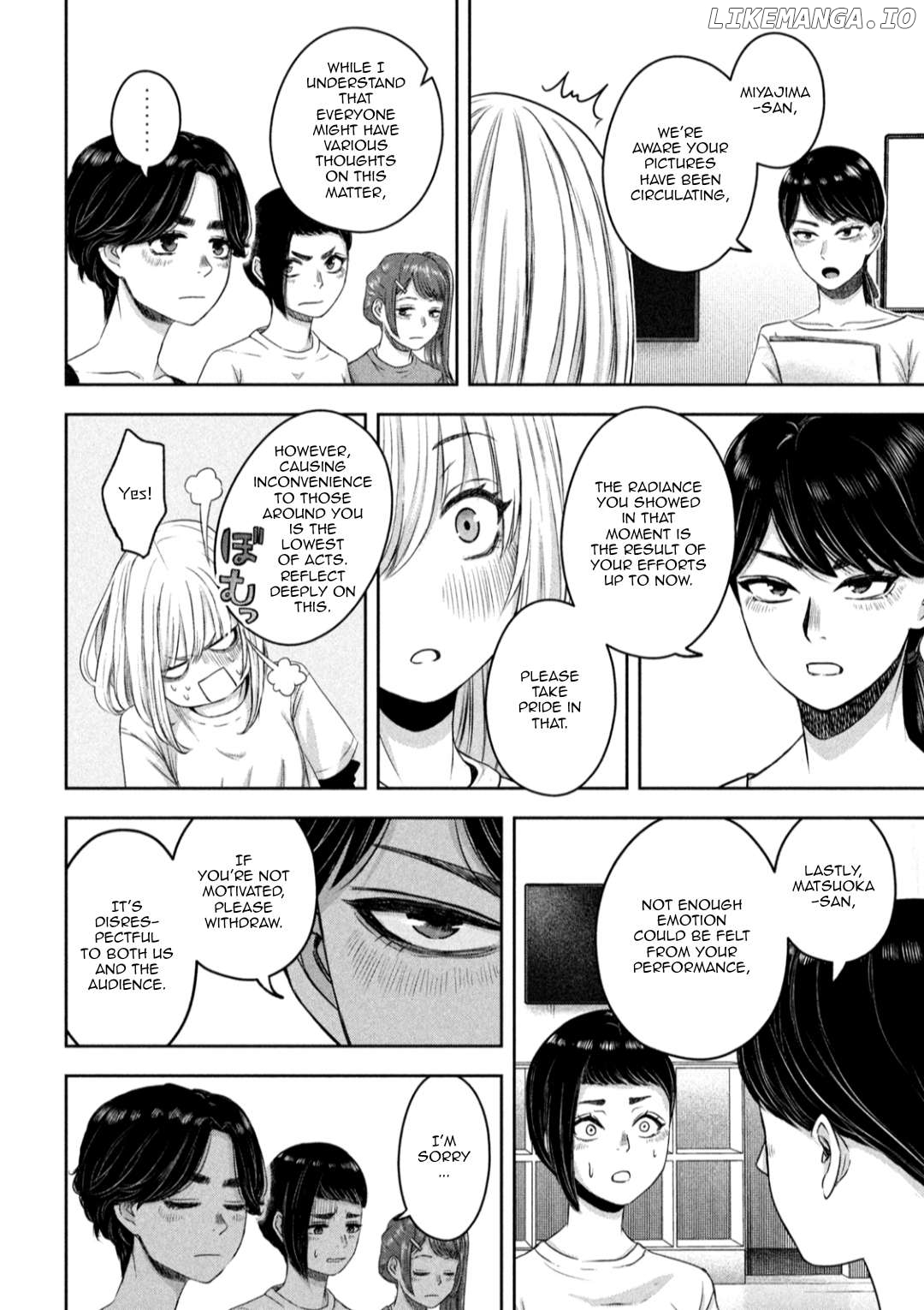 My Arika Chapter 9 - page 3