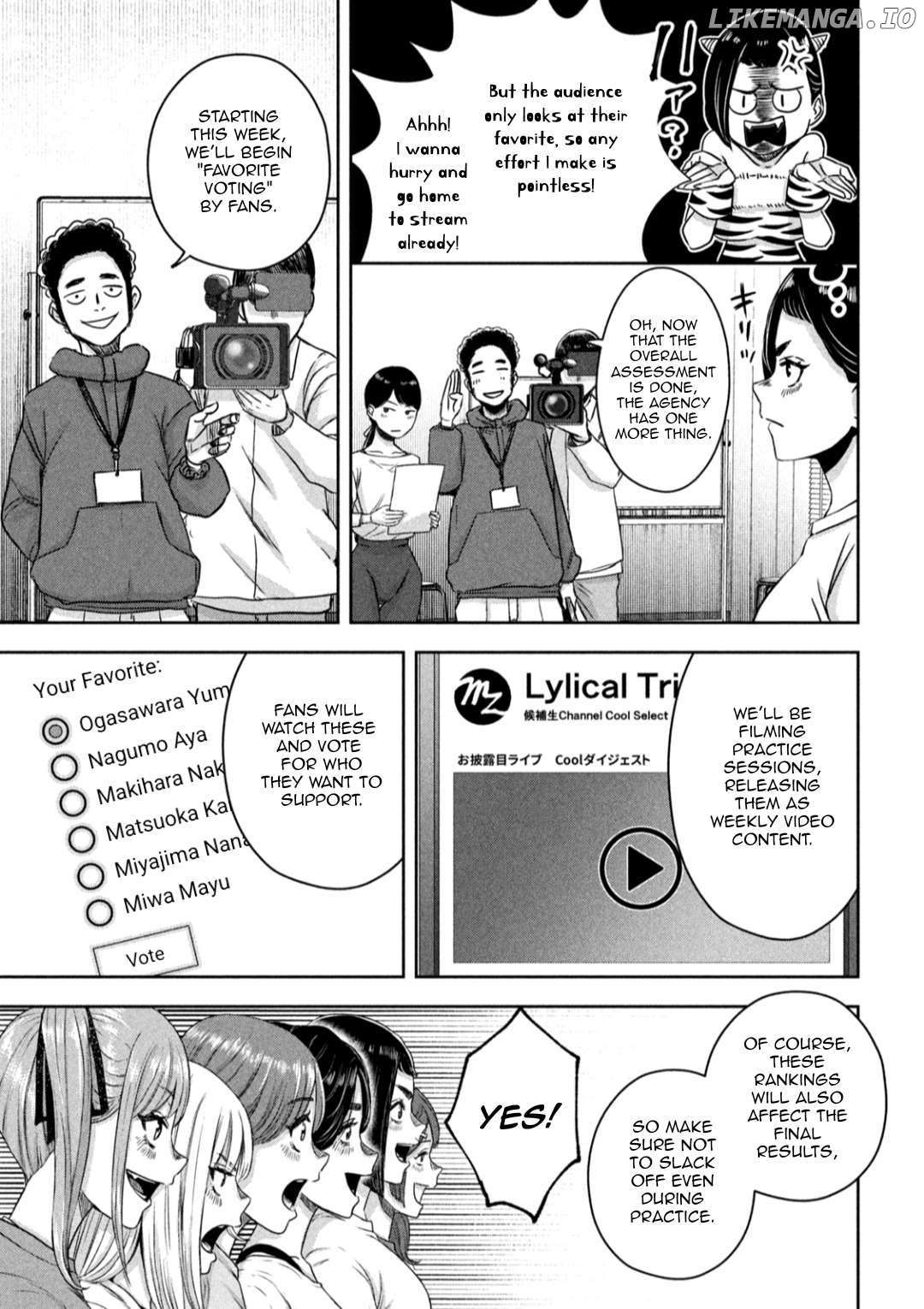 My Arika Chapter 9 - page 4