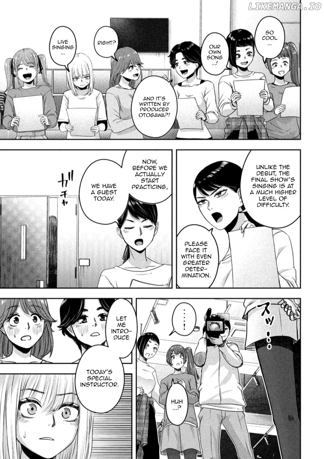My Arika Chapter 9 - page 6