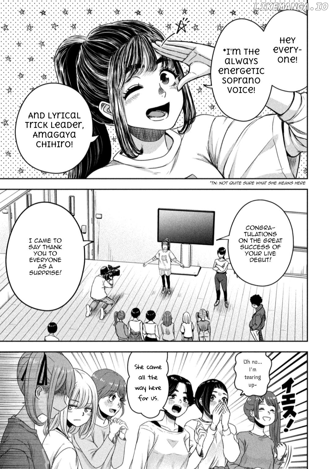 My Arika Chapter 9 - page 8