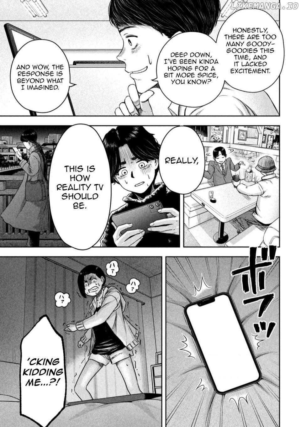 My Arika Chapter 12 - page 4