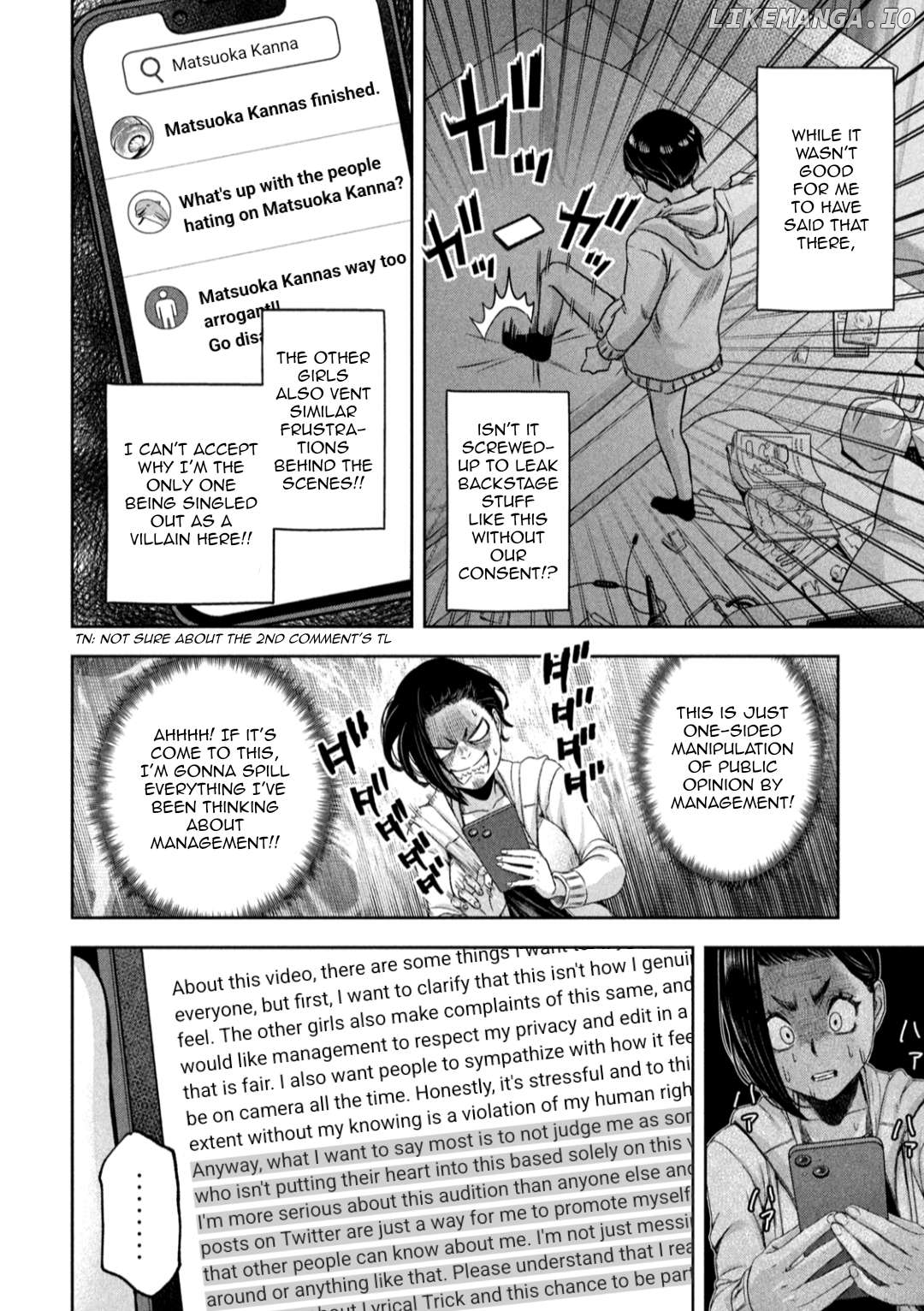 My Arika Chapter 12 - page 5
