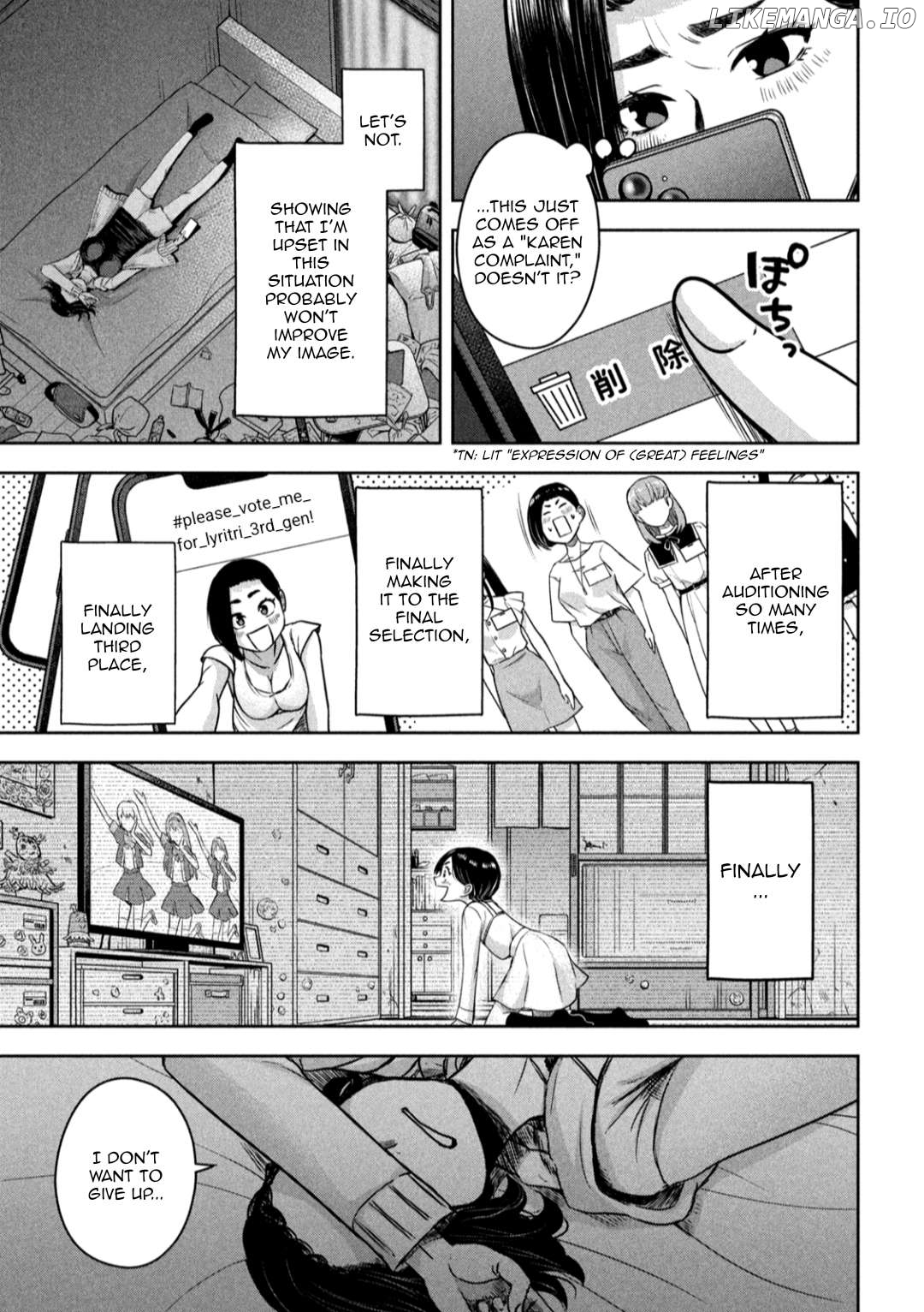 My Arika Chapter 12 - page 6