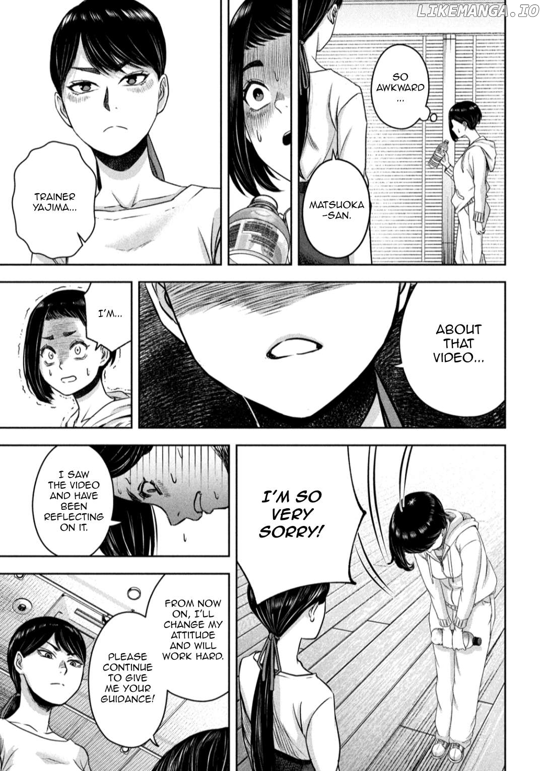My Arika Chapter 12 - page 8