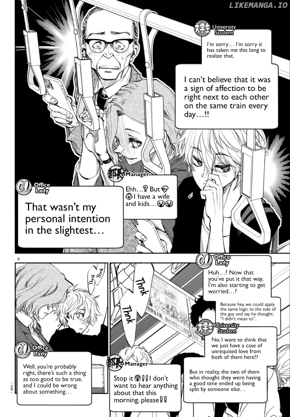 They Are Still Being Shaken This Morning chapter 2 - page 6