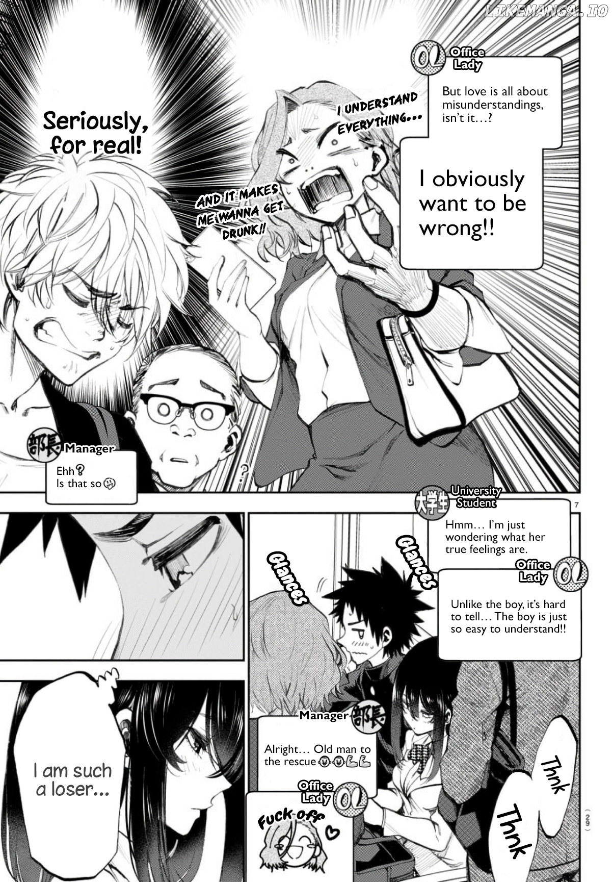 They Are Still Being Shaken This Morning chapter 2 - page 7